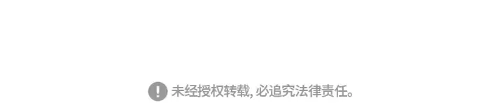 后记 第179页
