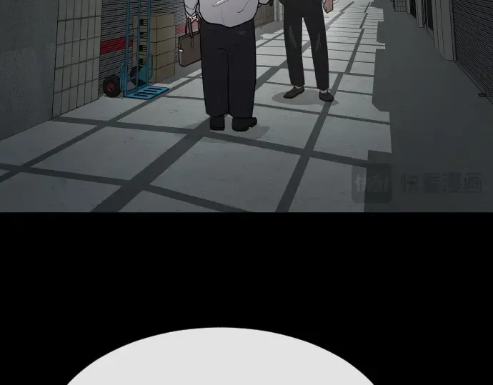 第二季 第1话 第51页