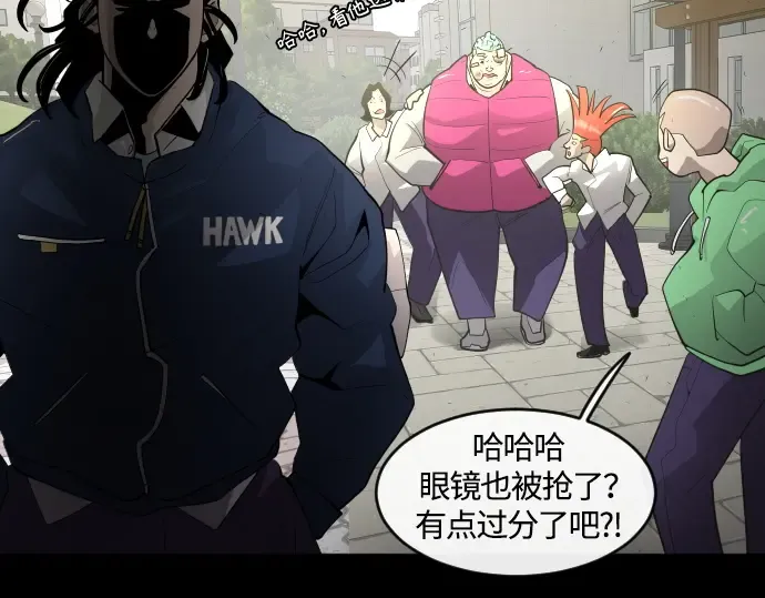 第二季 第1话 第145页