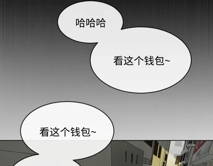 第二季 第1话 第154页