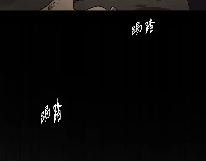 第二季 第1话 第170页