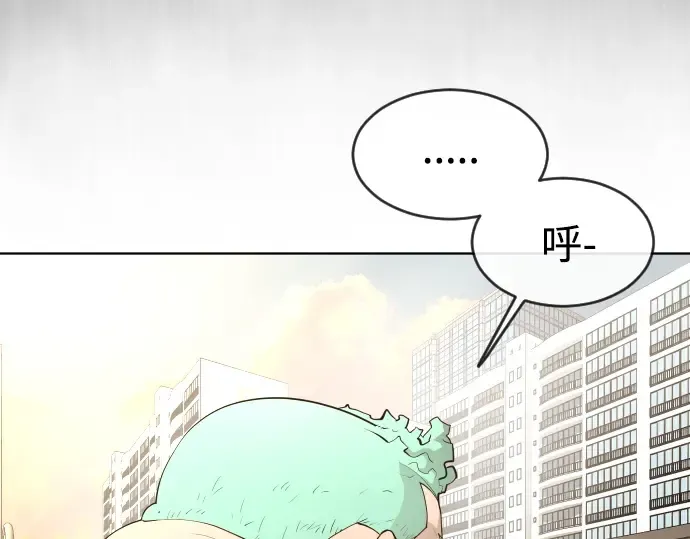 第二季 第1话 第181页