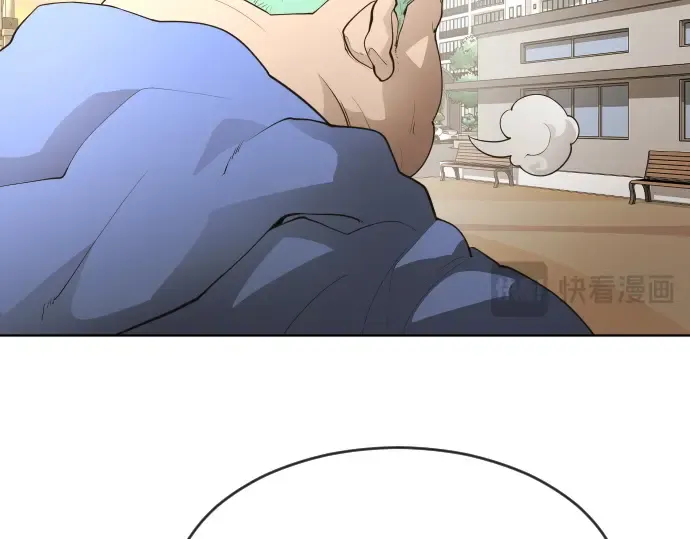 第二季 第1话 第182页