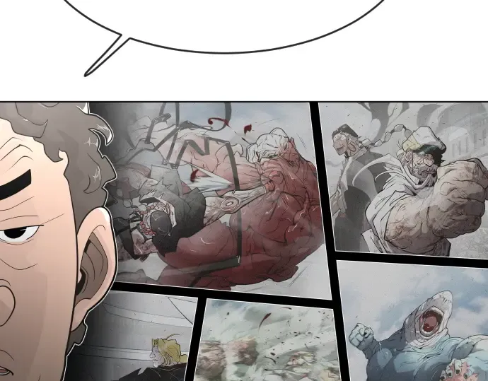 第二季 第1话 第243页
