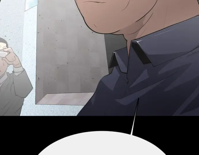 第二季 第1话 第260页