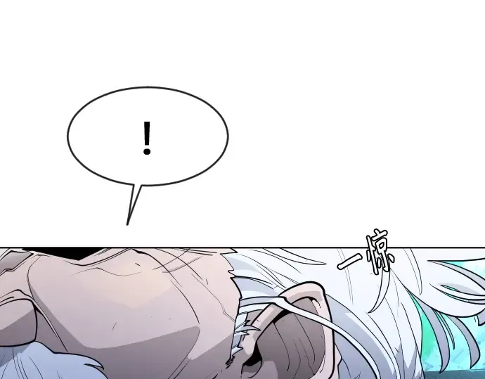 第二季 第1话 第266页