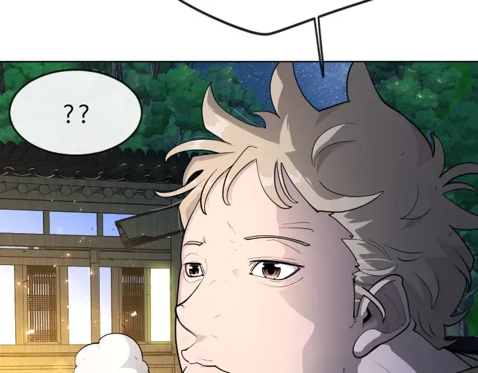 第二季 第1话 第277页