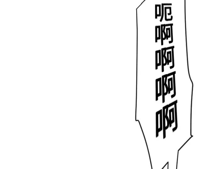 第二季 第1话 第294页