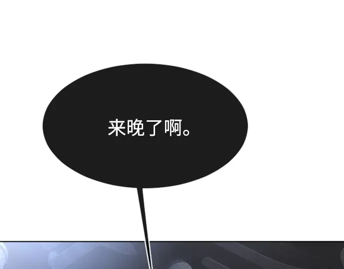 第二季 第1话 第322页