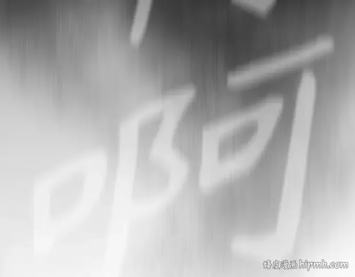 第二季 第4话 第80页