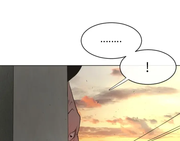 第二季 第4话 第97页