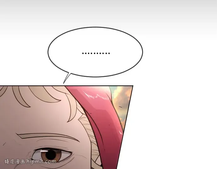 第二季 第4话 第120页