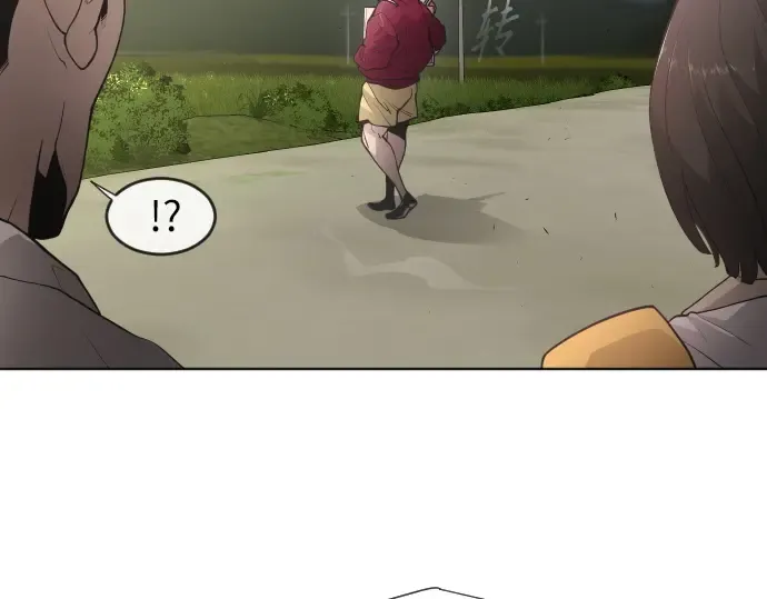 第二季 第4话 第138页