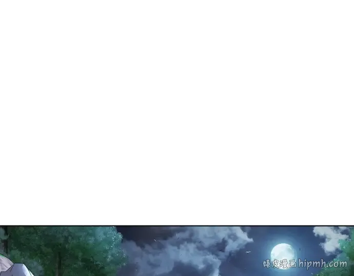 第二季 第4话 第184页