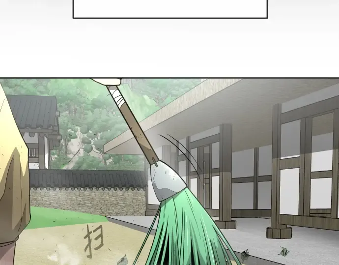 第二季 第4话 第228页