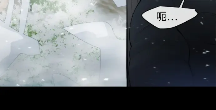 第二季 第15话 第56页