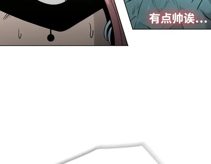 第二季 第15话 第157页