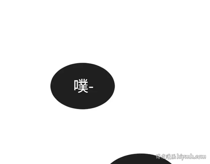 第二季 第17话 第48页