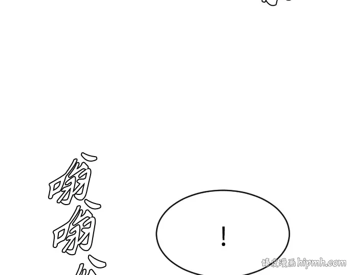 第二季 第17话 第184页