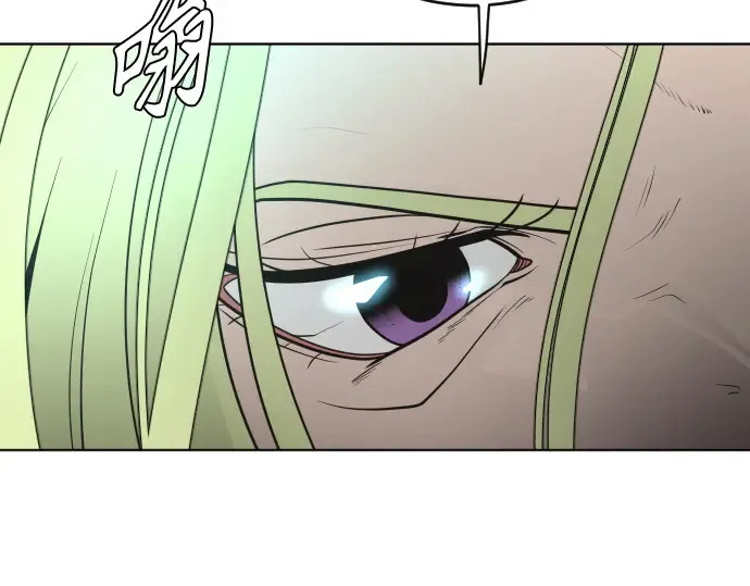 第二季 第17话 第185页