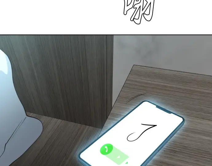 第二季 第17话 第187页