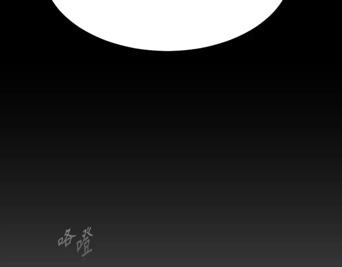 第二季 第18话 第68页