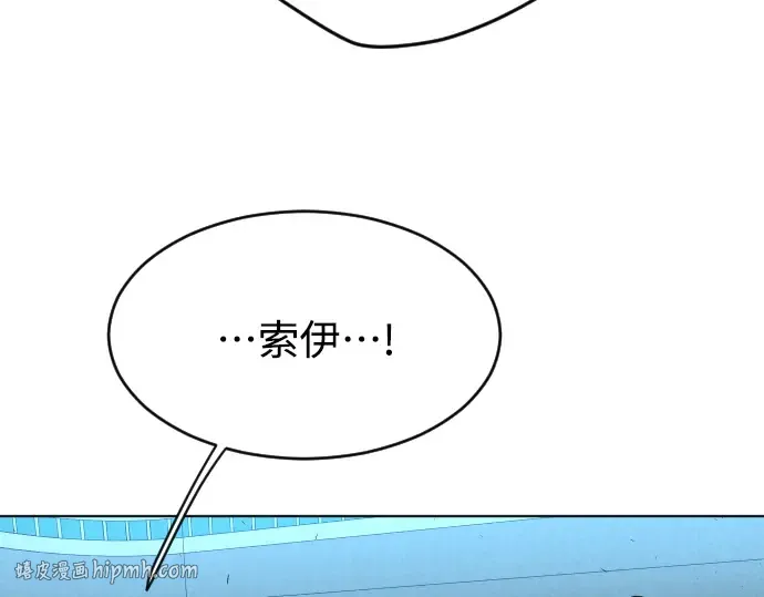 第二季 第18话 第72页