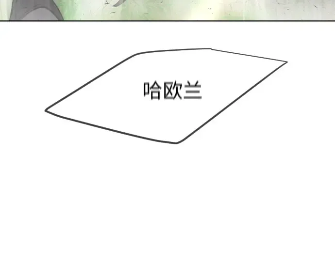 第二季 第18话 第147页