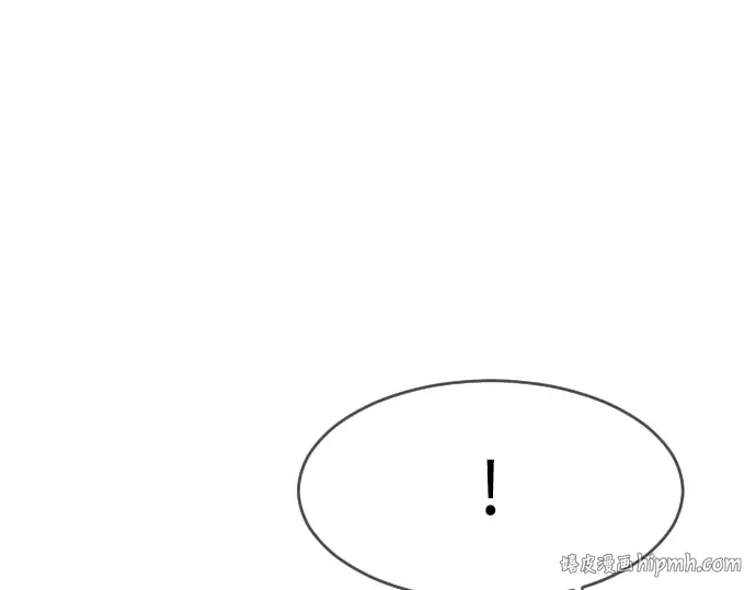 第二季 第18话 第152页