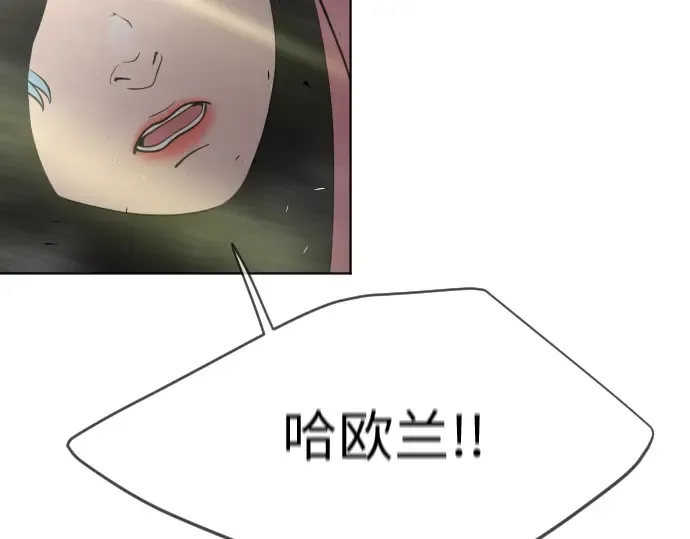 第二季 第18话 第155页