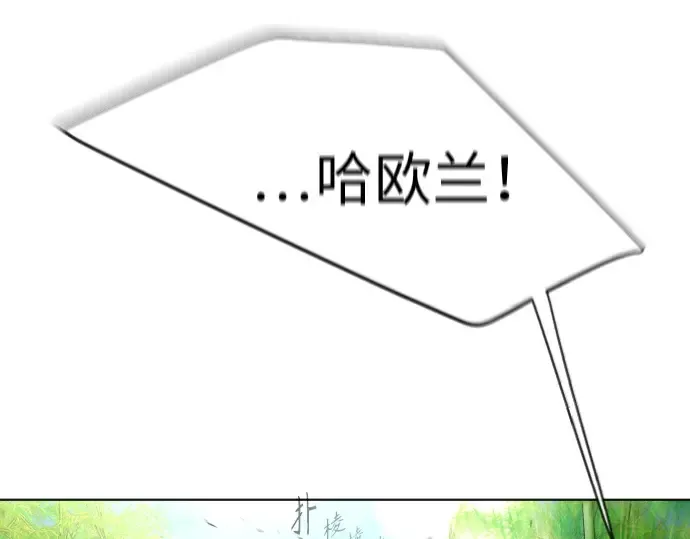 第二季 第19话 第60页