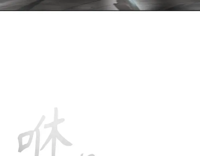 第二季 第21话 第35页