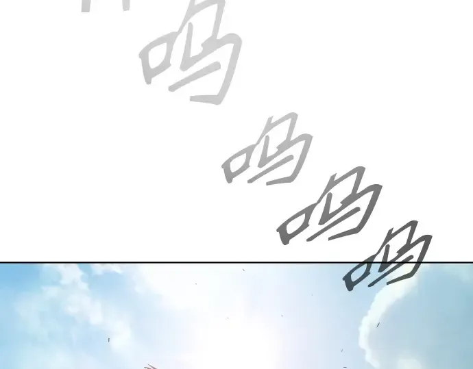 第二季 第21话 第36页
