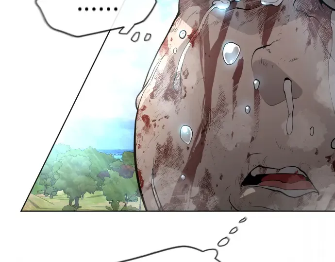第二季 第21话 第42页