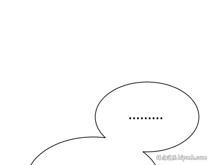 第二季 第21话 第64页