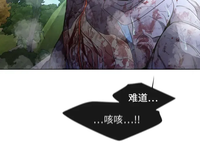 第二季 第22话 第102页