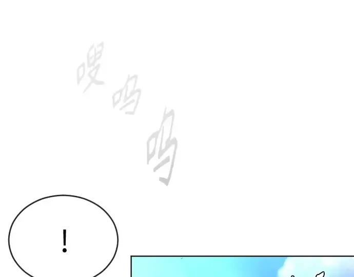 第二季 第22话 第171页