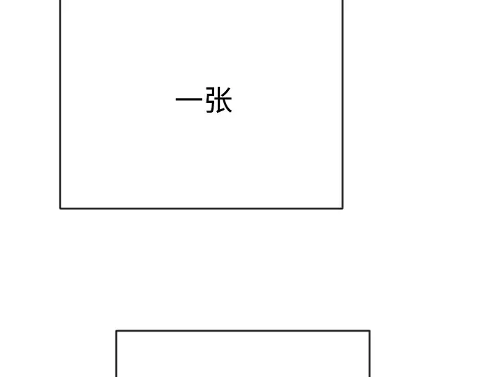 第二季 第22话 第180页