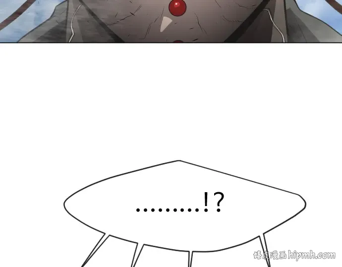 第二季 第31话 第8页