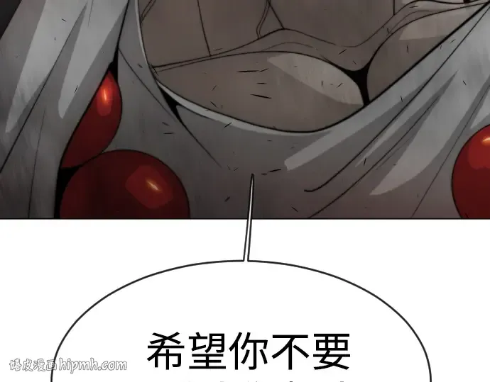 第二季 第31话 第40页