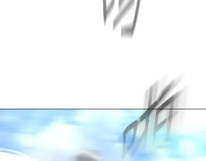 第二季 第31话 第115页