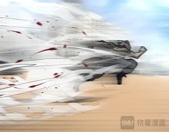 第二季 第31话 第116页