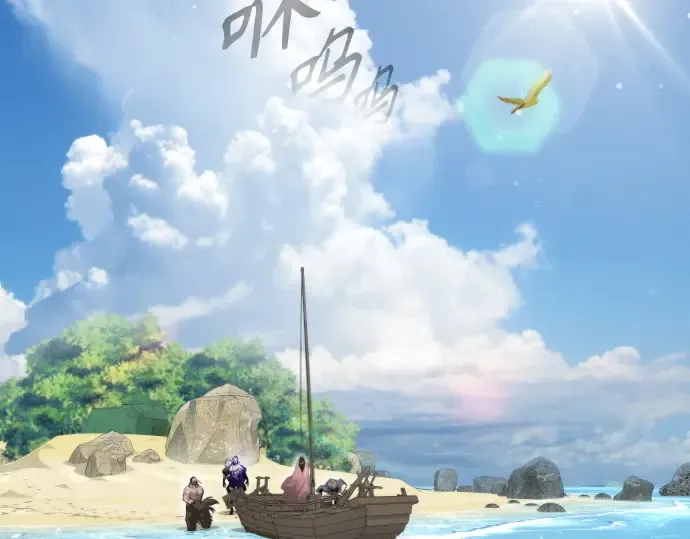 第二季 第31话 第149页