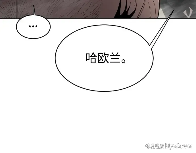 第二季 第31话 第160页