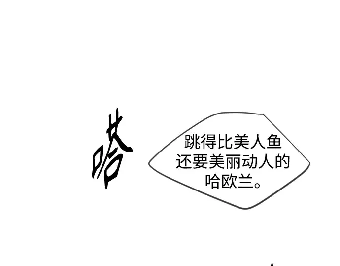 第二季 第31话 第188页