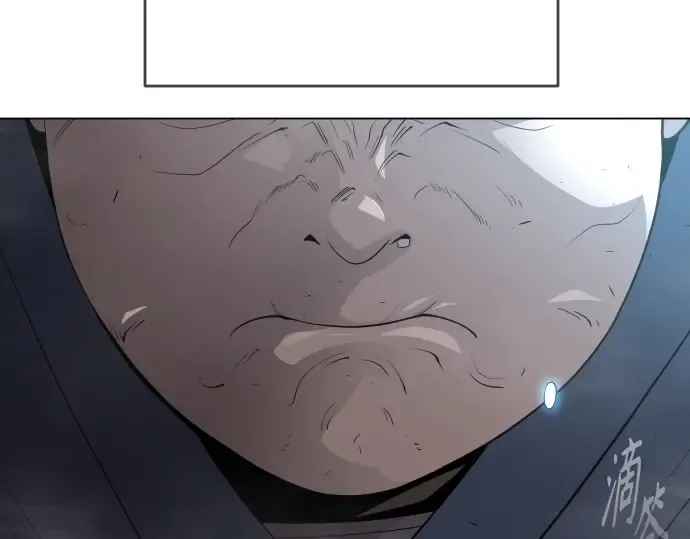 第二季 第31话 第197页
