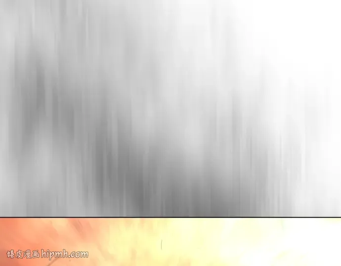 第二季 第34话 第8页