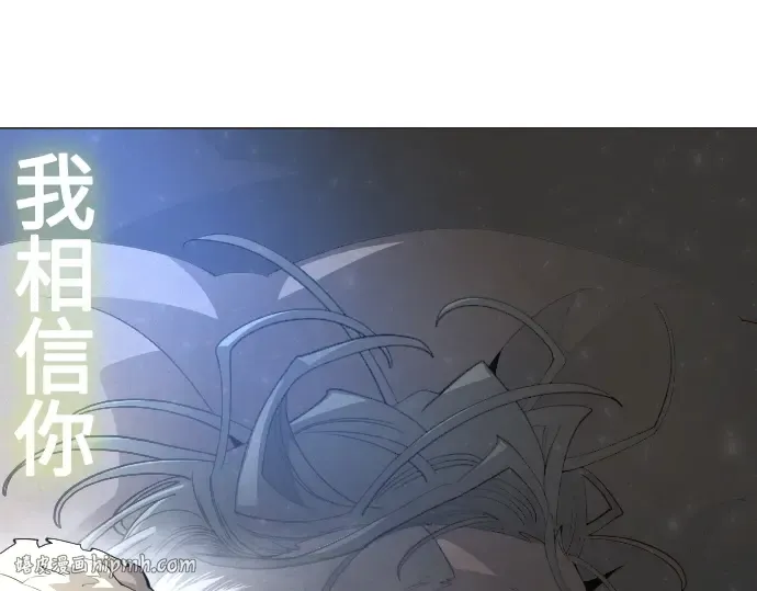 第二季 第34话 第48页