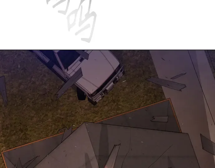 第二季 第34话 第57页