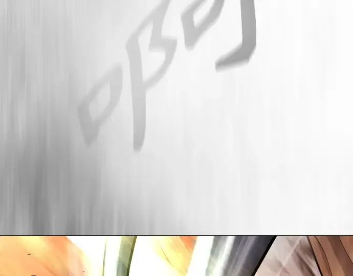 第二季 第34话 第95页